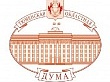 Лучший вопрос для областной интернет-викторины
